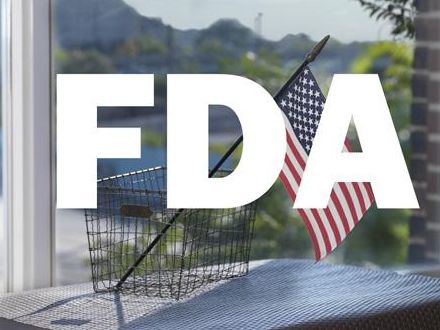 美國fda認(rèn)證